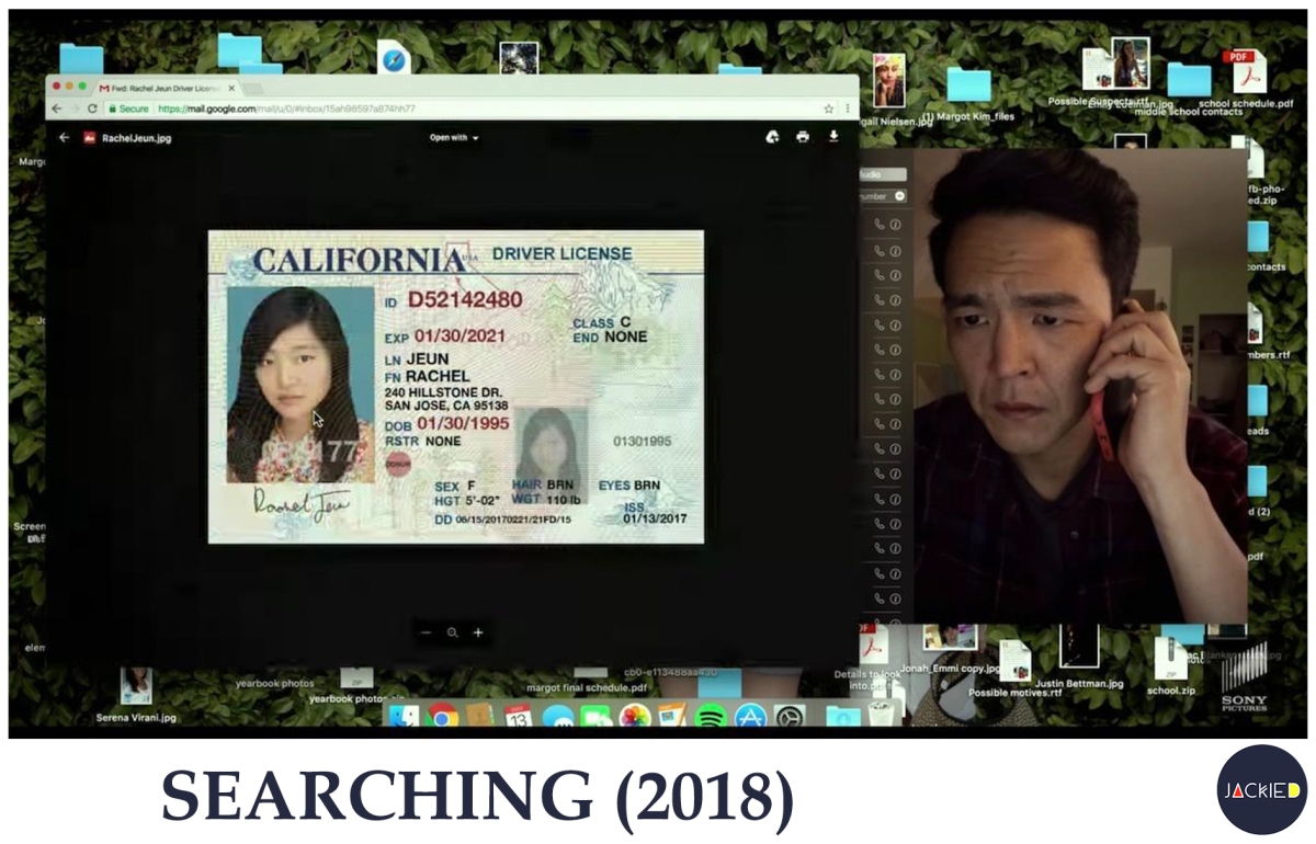#Movie Review 18.14: SEARCHING (2018)